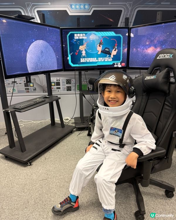 復活節放電首選！方舟實驗室變身記 🚀🐰