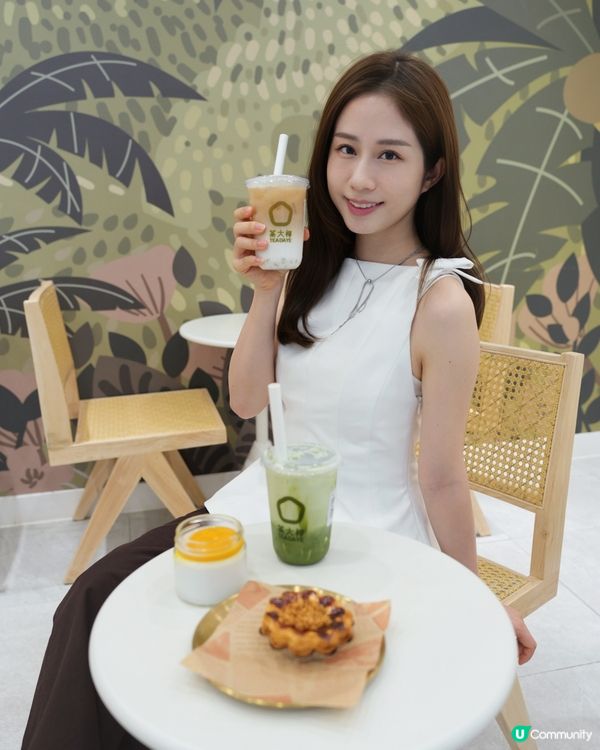 行街飲椰子茶🥥 解渴又好味!