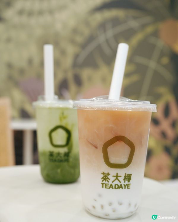 行街飲椰子茶🥥 解渴又好味!