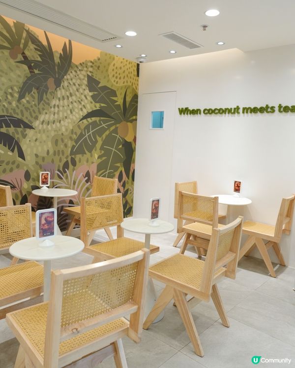 行街飲椰子茶🥥 解渴又好味!