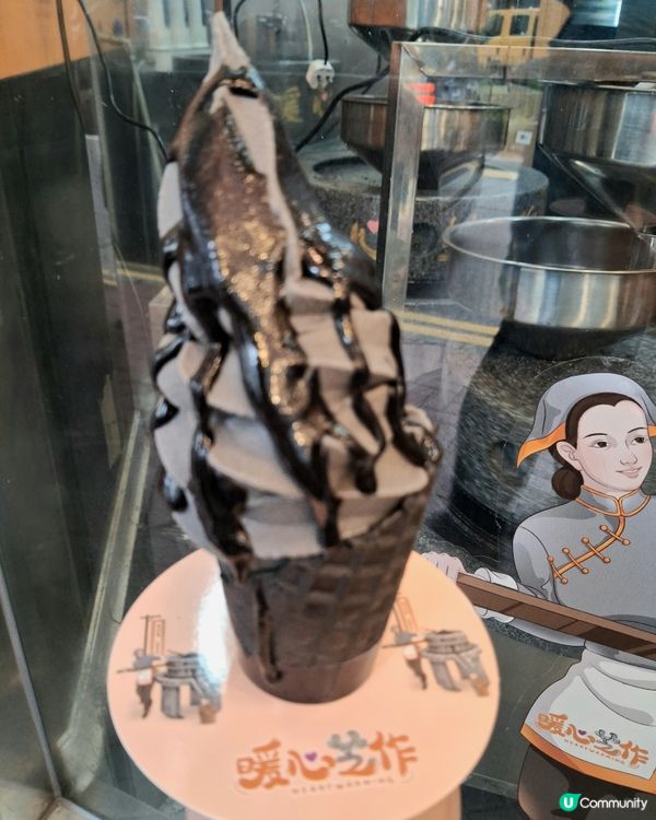 排長龍都值得！芝麻軟雪糕💯