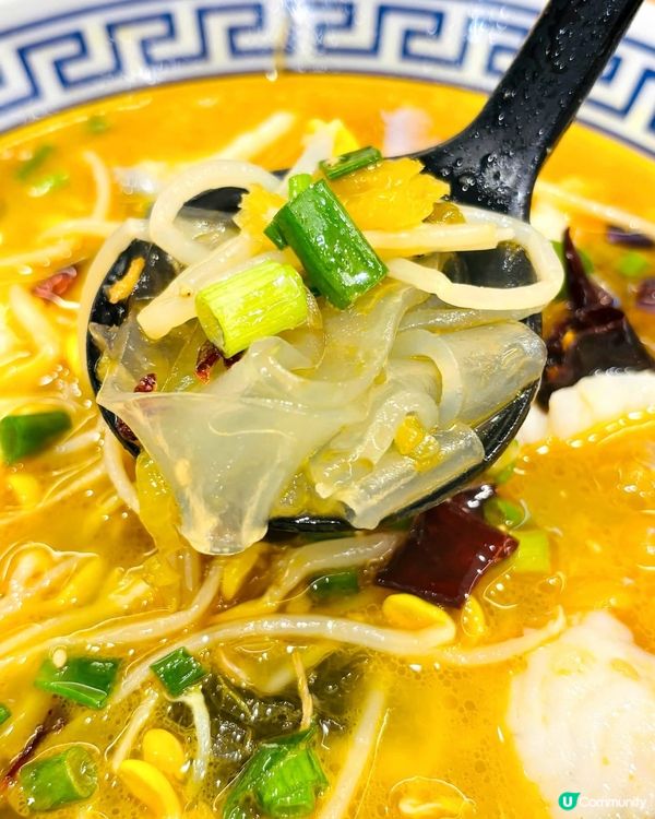 置富都會十三姨酸菜魚 🐠😋