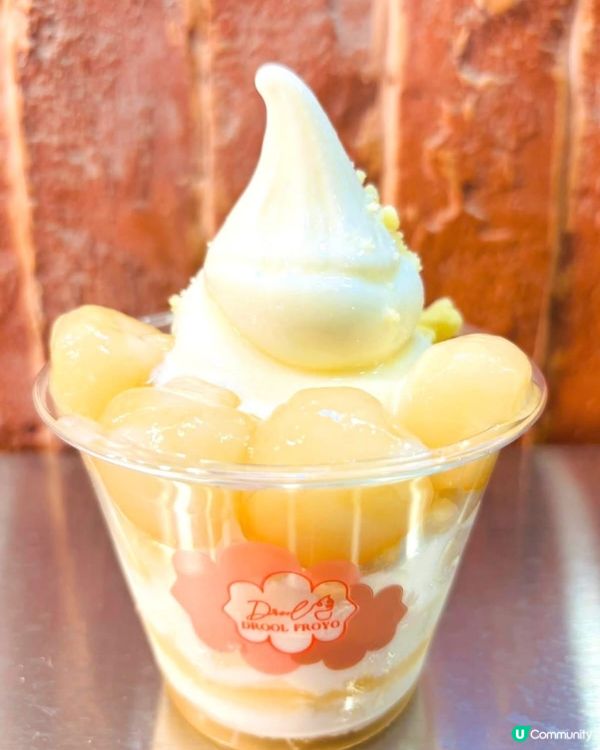 希臘乳酪雪糕！健康又美味！🍦😋