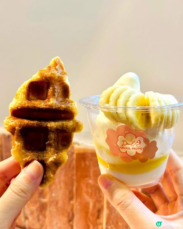 希臘乳酪雪糕！健康又美味！🍦😋