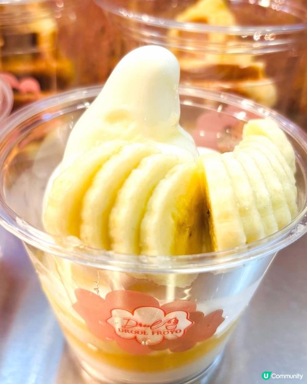 希臘乳酪雪糕！健康又美味！🍦😋