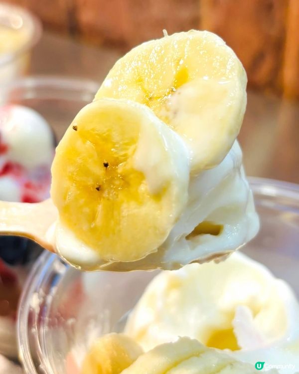 希臘乳酪雪糕！健康又美味！🍦😋