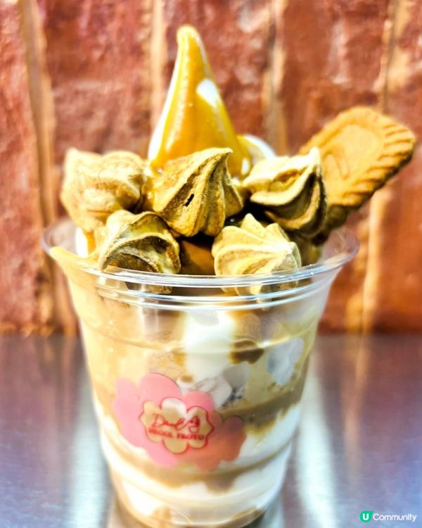 希臘乳酪雪糕！健康又美味！🍦😋