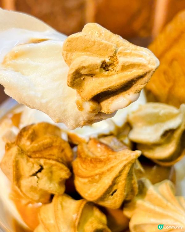 希臘乳酪雪糕！健康又美味！🍦😋