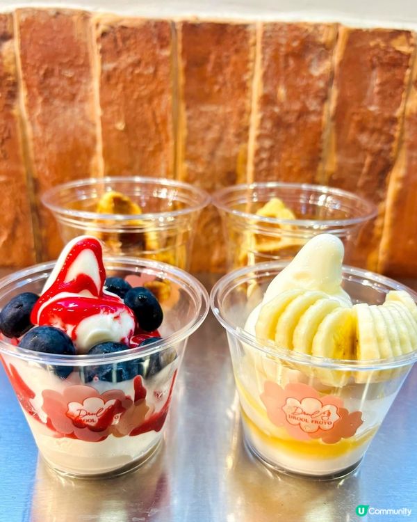 希臘乳酪雪糕！健康又美味！🍦😋