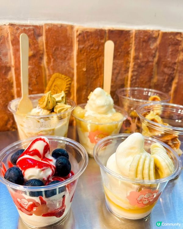 希臘乳酪雪糕！健康又美味！🍦😋