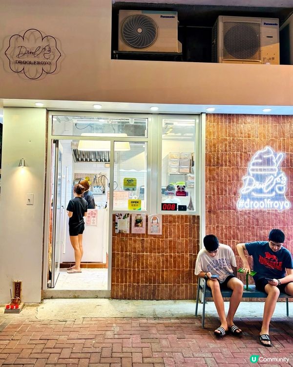 希臘乳酪雪糕！健康又美味！🍦😋