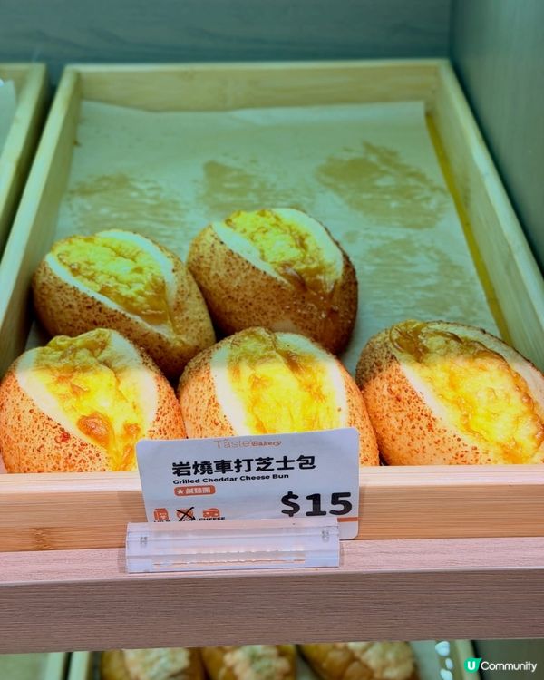 天后麵包癡🍞🤤 每日新鮮夠鬆軟😋