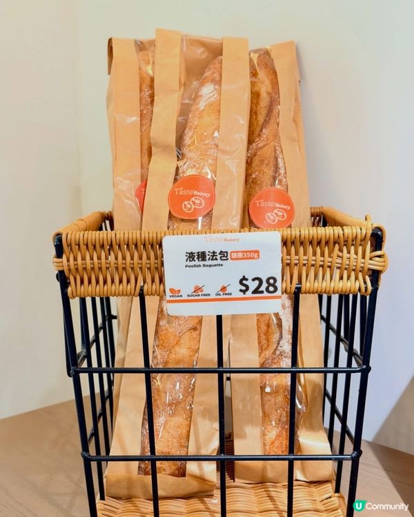 天后麵包癡🍞🤤 每日新鮮夠鬆軟😋