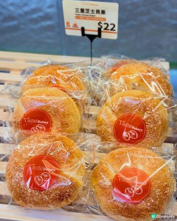 天后麵包癡🍞🤤 每日新鮮夠鬆軟😋