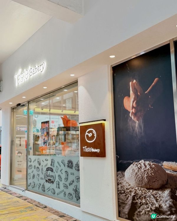 天后麵包癡🍞🤤 每日新鮮夠鬆軟😋