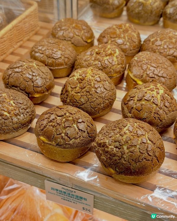 創新麵包☕️😍💖