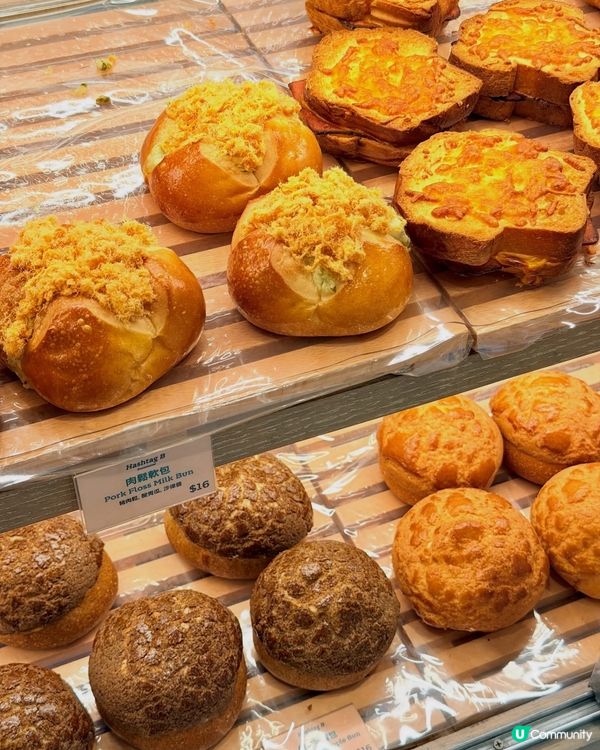 創新麵包☕️😍💖