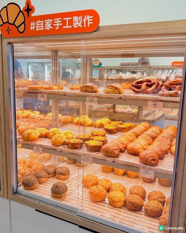 創新麵包☕️😍💖