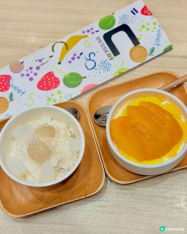 超人氣甜品店🤤！灣仔甜蜜蜜💖