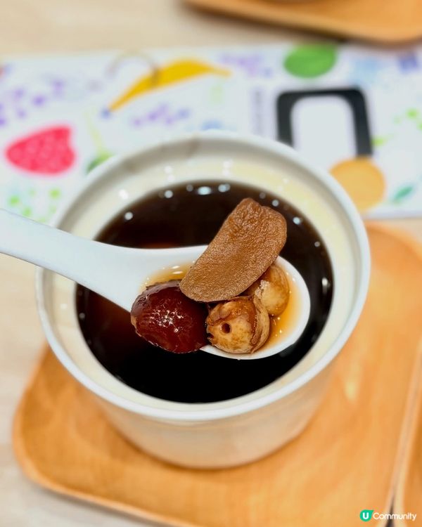 超人氣甜品店🤤！灣仔甜蜜蜜💖