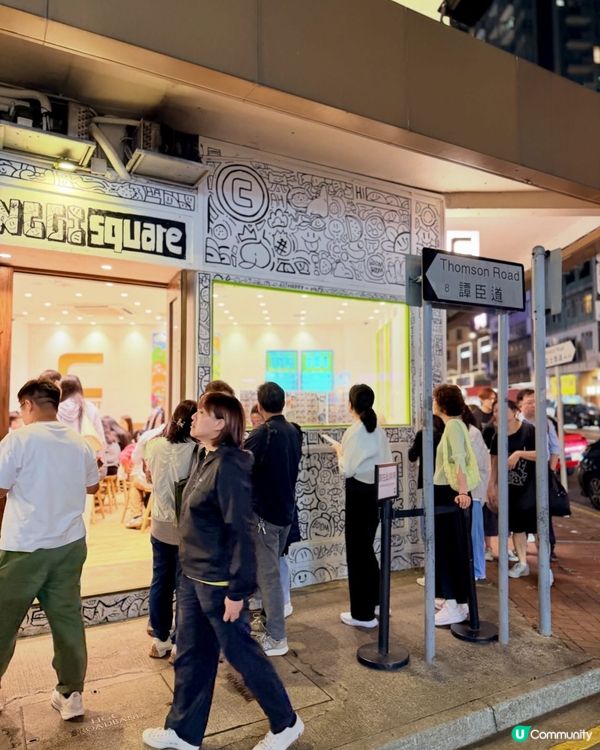 超人氣甜品店🤤！灣仔甜蜜蜜💖