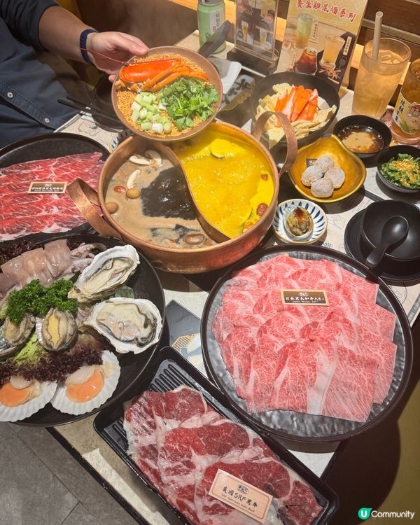 想食新意火鍋？🍜牛大人養生滋補湯底✨