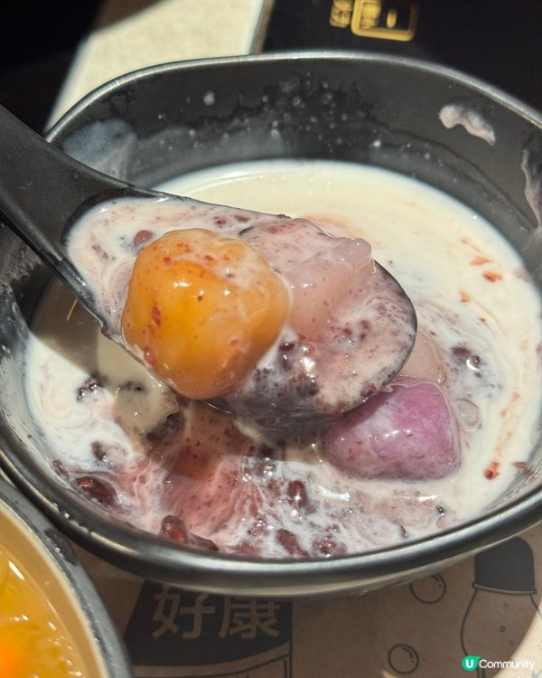 想食新意火鍋？🍜牛大人養生滋補湯底✨