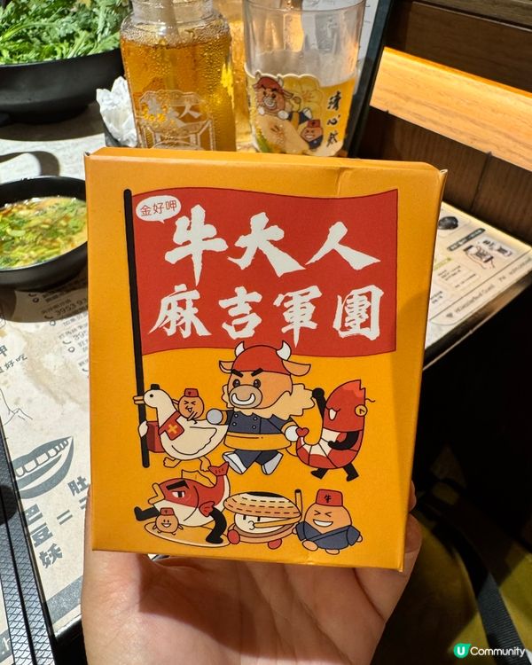 想食新意火鍋？🍜牛大人養生滋補湯底✨