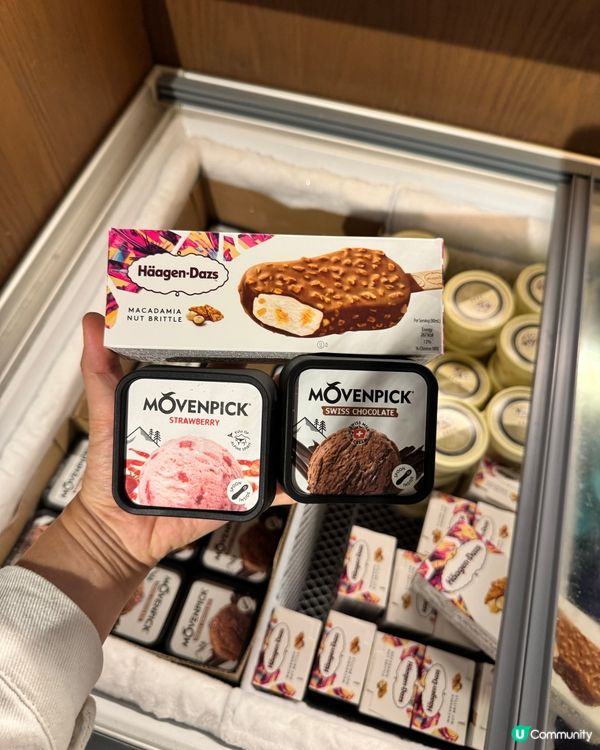 想食新意火鍋？🍜牛大人養生滋補湯底✨