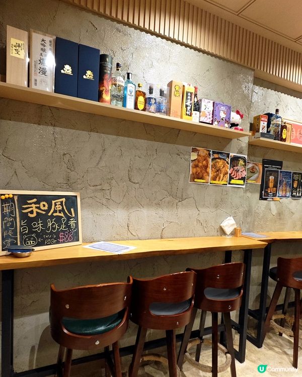 狐狸食堂！食到舔手指😋✨