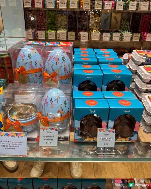 Happy Easter🐰粒粒開心果巨型復活蛋🤩