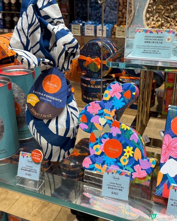 Happy Easter🐰粒粒開心果巨型復活蛋🤩