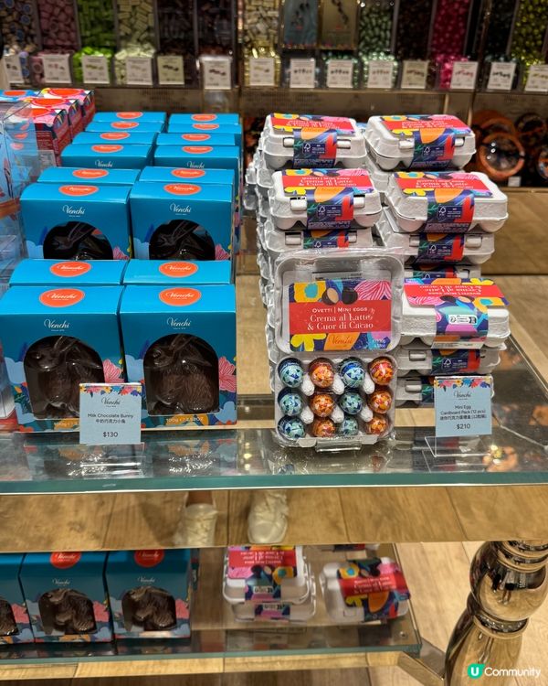 Happy Easter🐰粒粒開心果巨型復活蛋🤩