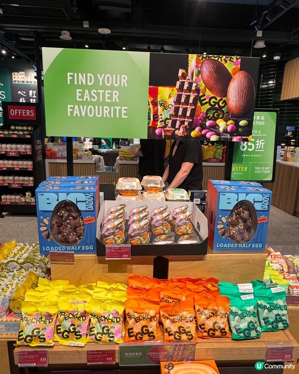 Happy Easter🐣 M&S復活節朱古力