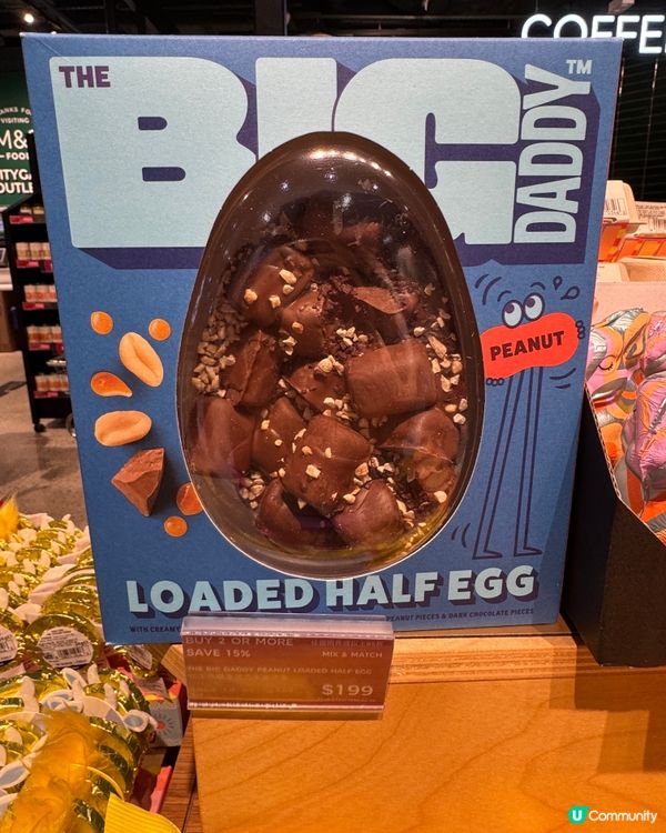 Happy Easter🐣 M&S復活節朱古力