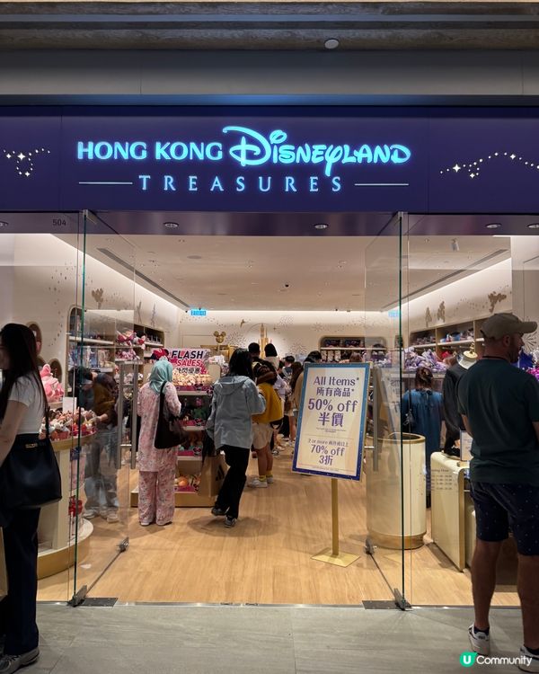 Disney Outlet| 20週年精品💓全店3折起🤩