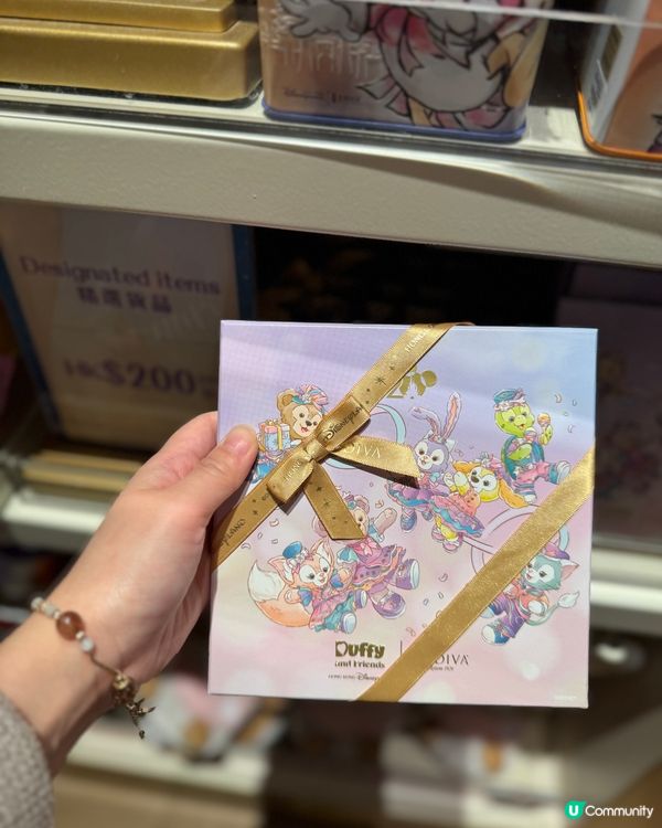 Disney Outlet| 20週年精品💓全店3折起🤩