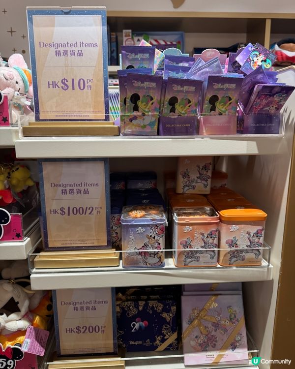 Disney Outlet| 20週年精品💓全店3折起🤩