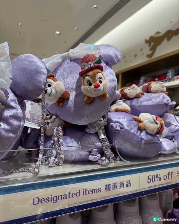 Disney Outlet| 20週年精品💓全店3折起🤩