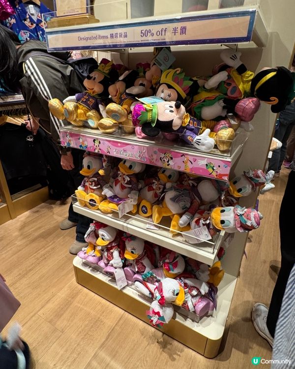 Disney Outlet| 20週年精品💓全店3折起🤩