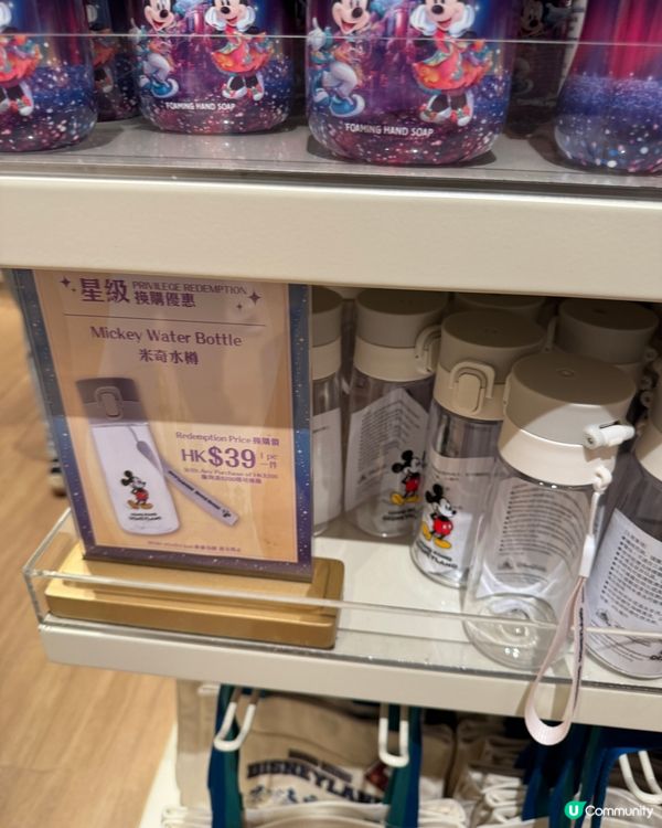 Disney Outlet| 20週年精品💓全店3折起🤩