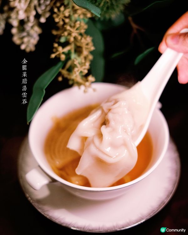 尚海薈朝聖🍽️味覺華麗遊！🤤