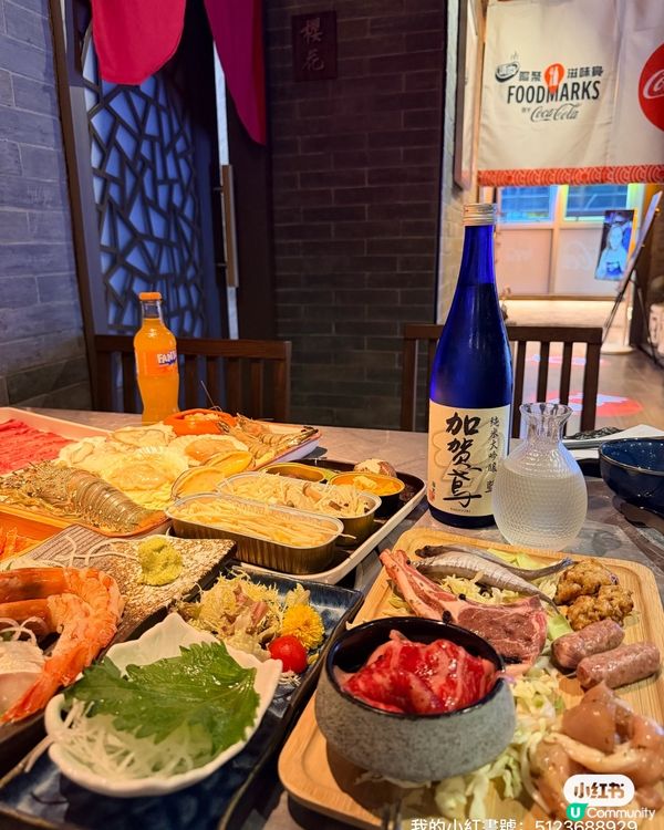 放題大滿足！八焱海鮮鮑魚😋🥢