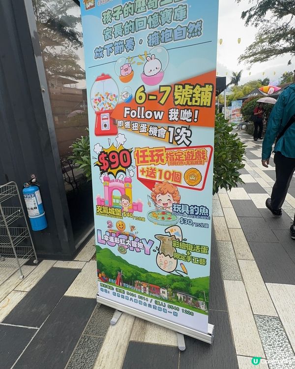 復活節hea住歎簡便午餐