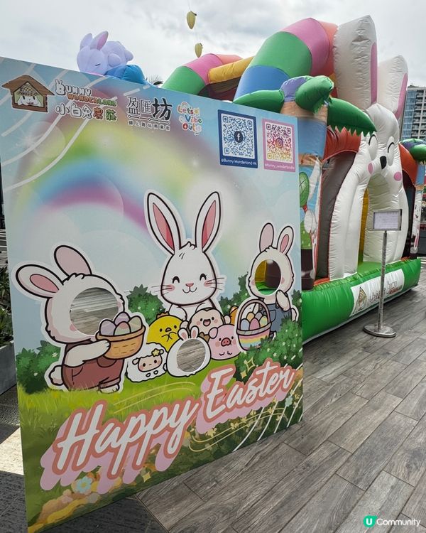 復活節hea住歎簡便午餐