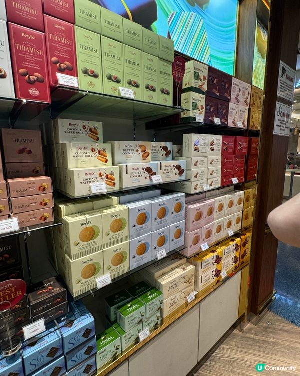 馬來西亞手信必買-Beryl’s巧克力🇲🇾