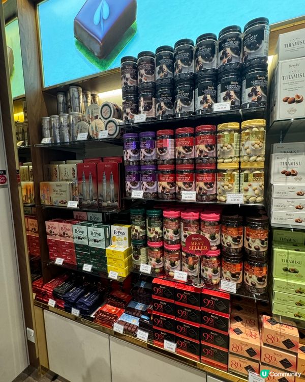 馬來西亞手信必買-Beryl’s巧克力🇲🇾