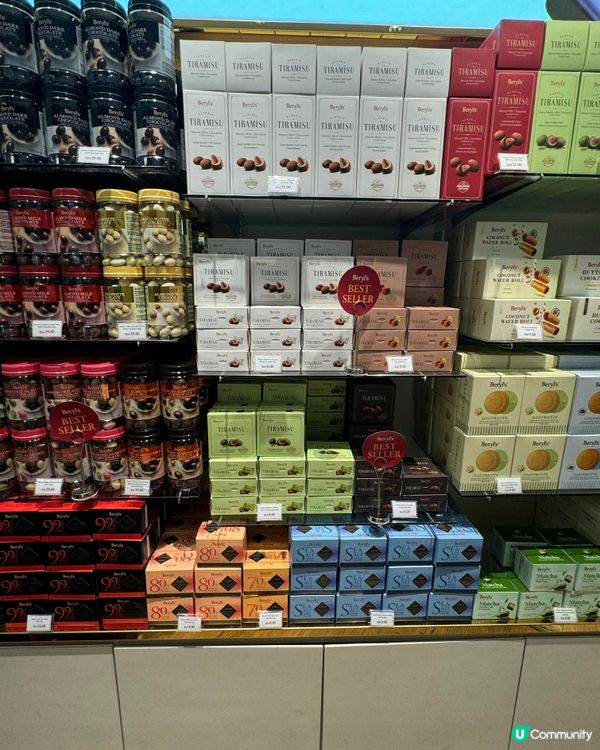 馬來西亞手信必買-Beryl’s巧克力🇲🇾