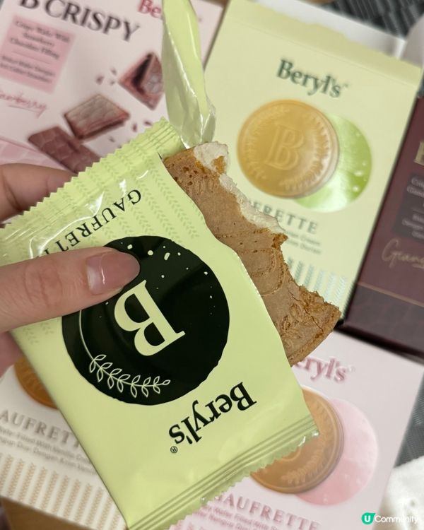 馬來西亞手信必買-Beryl’s巧克力🇲🇾