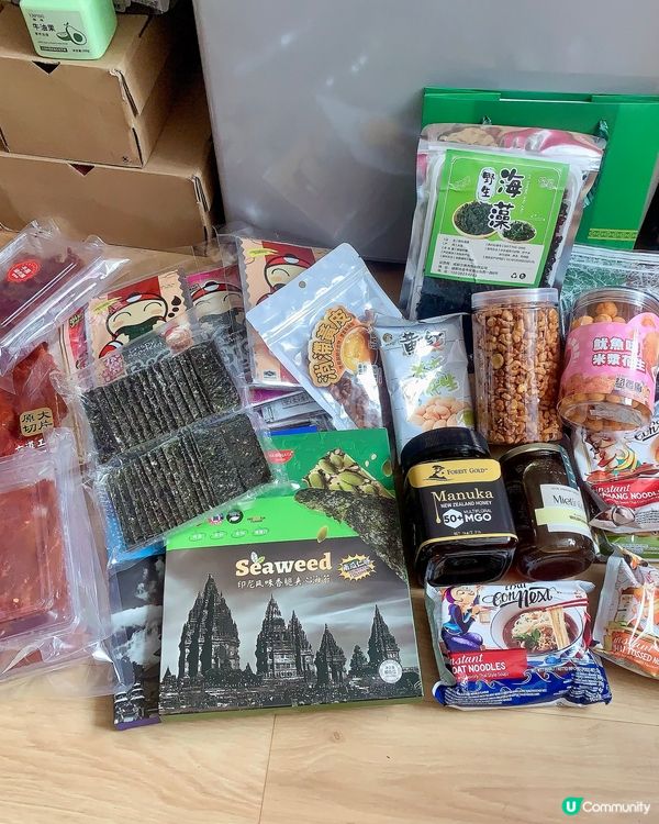 美食節😋消費了$700…💰🙈